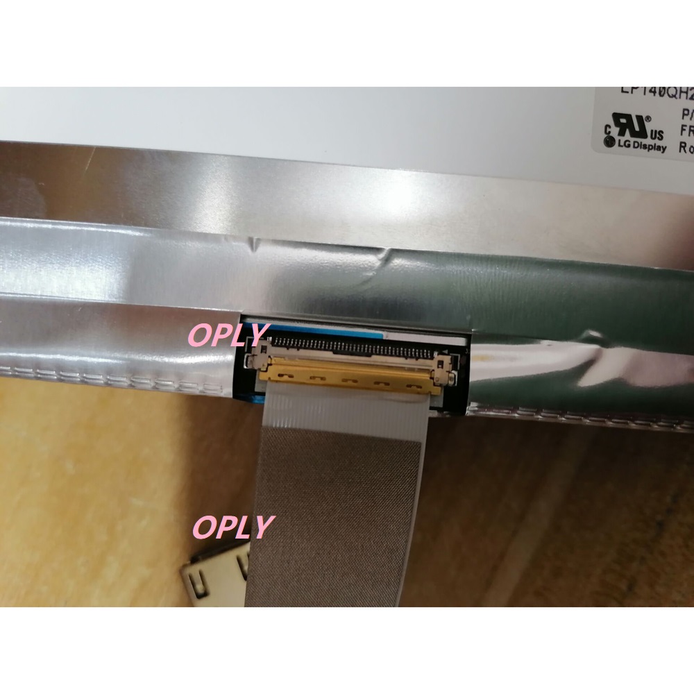 EDP Controller kit 2K for LP14 - Microcontroller Kit 评论和价格