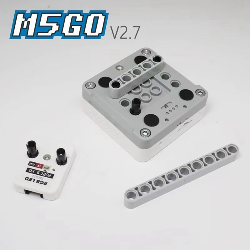 M5GO IoT Kit V2.7 IoT Beginner - Iot Kit Beginner 评论和价格